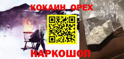 гидропоника Бугуруслан