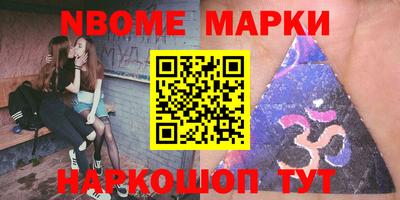 соль курить ск Бузулук