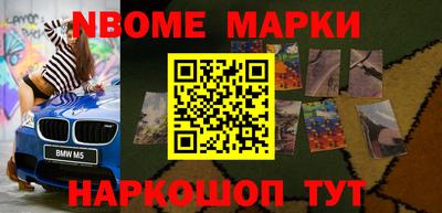 соль курить ск Бузулук