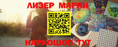 гидропоника Бугуруслан