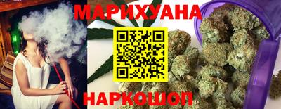 круглые Будённовск