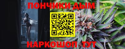 соль курить ск Бузулук