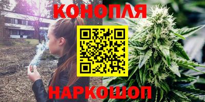 гидропоника Бугуруслан