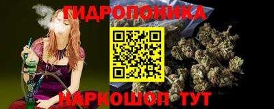 соль курить ск Бузулук