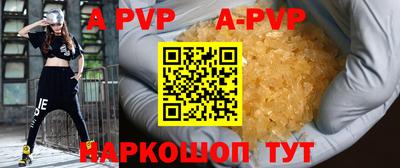 гидропоника Бугуруслан