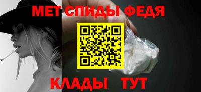 соль курить ск Бузулук