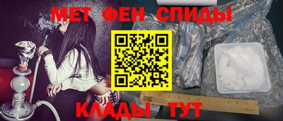 гидропоника Бугуруслан
