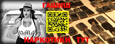 соль курить ск Бузулук