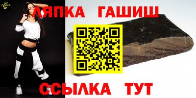 круглые Будённовск