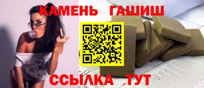 гидропоника Бугуруслан