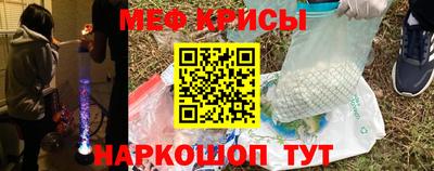 соль курить ск Бузулук
